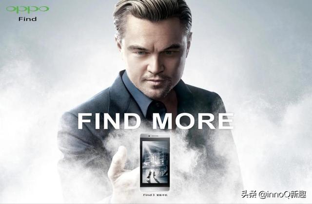 OPPO Find X5 Pro天玑版：新旗舰亦有“芯”选择