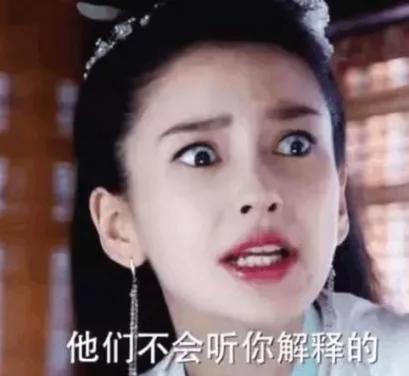 「真相揭秘」冯绍峰赵又廷林更新杨颖_赵又廷林更新冯绍峰电影