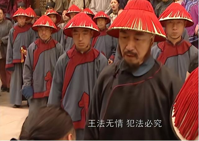 九门提督和珅：权力滔天，被赐死时为何不反，你不看皇帝咋防他的