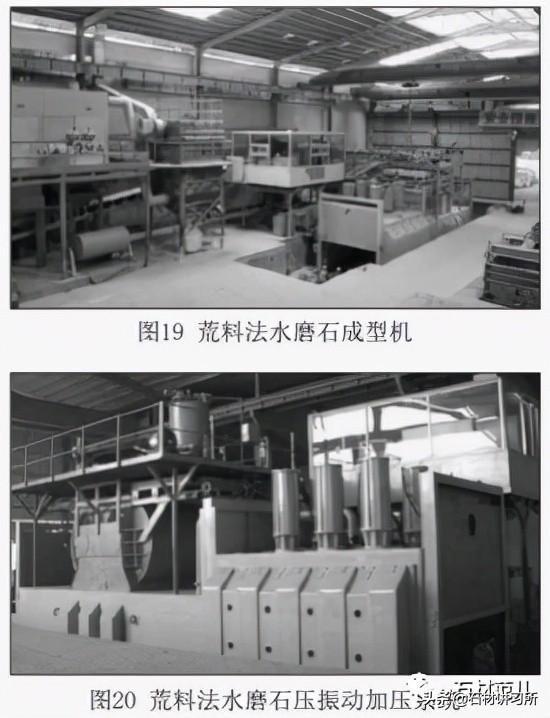对辊制砂机落料不均