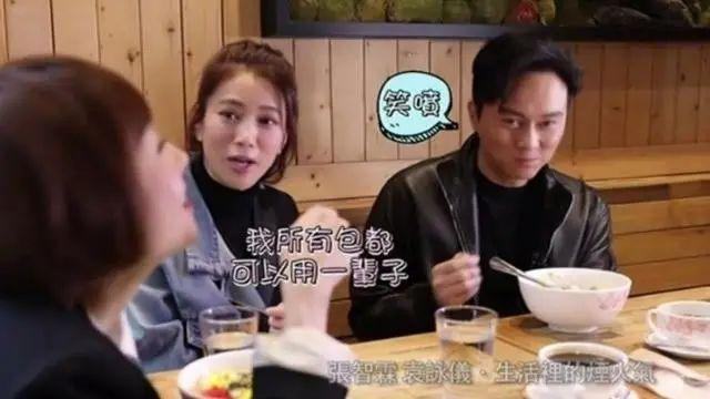 张智霖因袁咏仪疯狂买包寻求法律意见，炫耀行为引众多网友反感