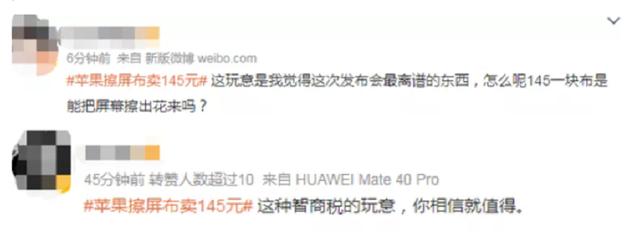 视频线多少钱一米