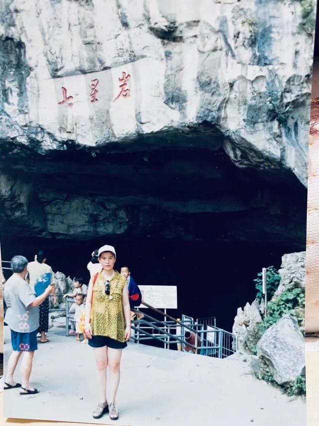 三十年前的人們怎麽旅行