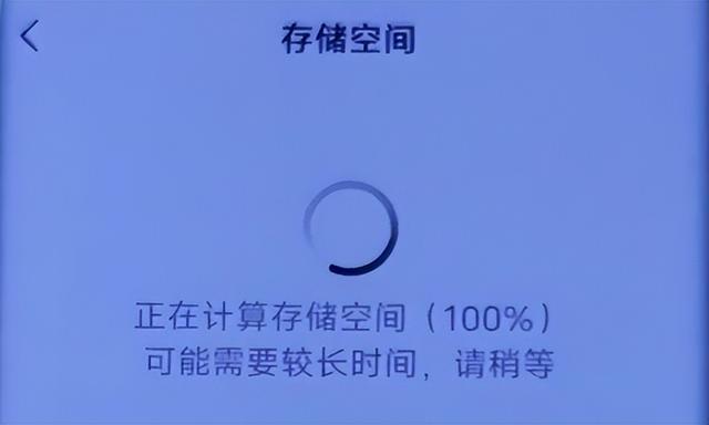 微信声音小怎么调大声-微信声音变小怎么调大
