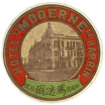 一百年前 中國奢華酒店的設計表現竟是如此驚豔