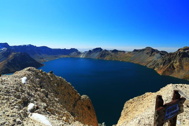 长白山是活火山吗