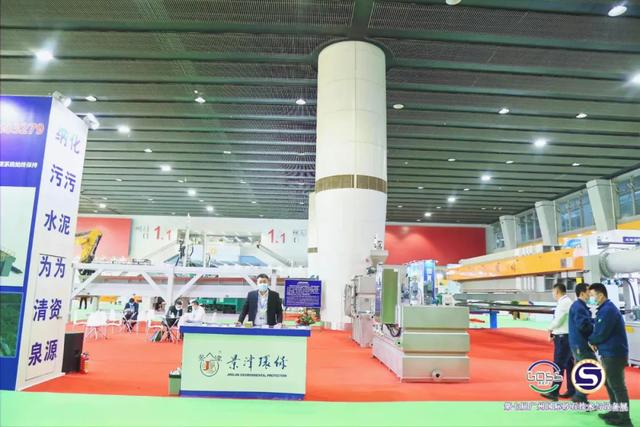 贵州砂石展会