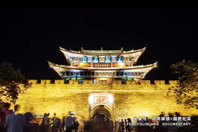 古文明的萬花筒：少數民族爲何彙聚雲南？