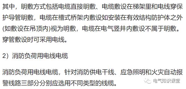 谭志文二手电线电缆设备,电线电缆设备厂家
