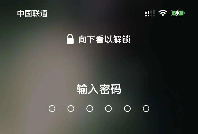 iOS 15.4 正式版体验，iPhone 13 香爆了