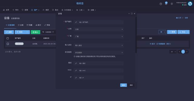 我只会用PHP，还能进互联网大厂吗？