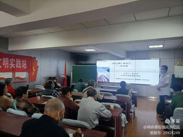 陕西律师网