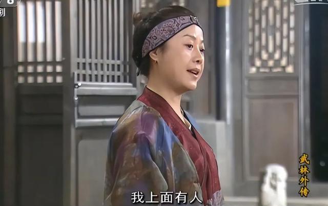 ����Ŀ��װ���Ӿ����а�ǰʮ��(�ڱ���õ�10����װ���������������ۡ���ף�������񡷵�3)