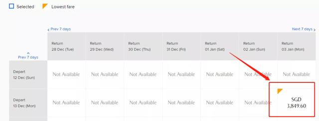 新加坡连续涨价10个月！网友：吃不起菜，买不起房......
