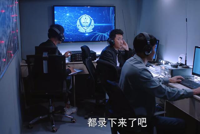 首播拿下飙升榜第一，郭京飞令观众成功入坑，悬疑剧有天花板了？
