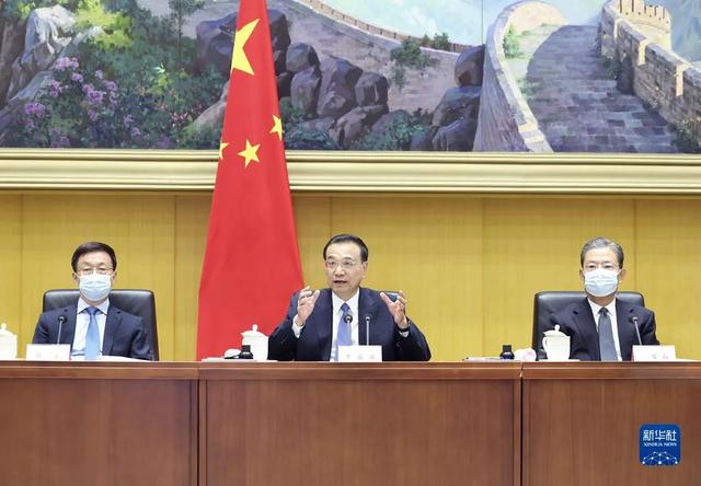 国务院和省政府第五次廉政工作会议相继召开