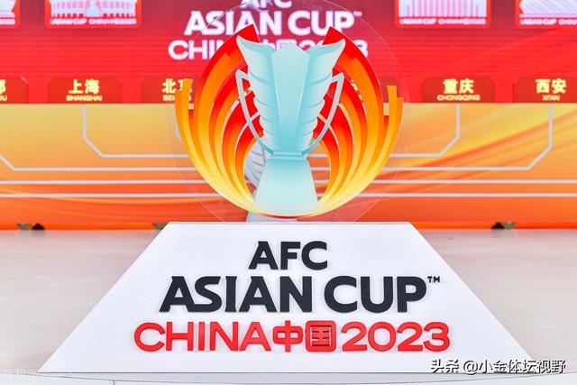 亚洲杯“后遗症”曝光：国足种子资格取消，球场白建+看别队脸色