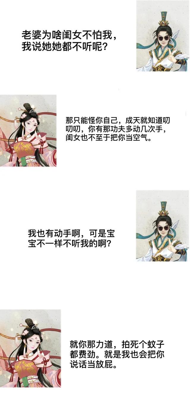 给宝宝烫奶粉用多少度的水温合适？