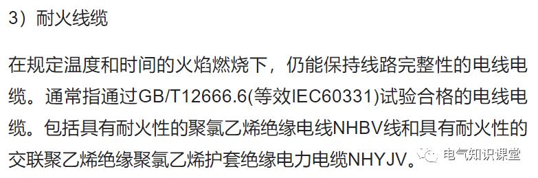 谭志文二手电线电缆设备,电线电缆设备厂家