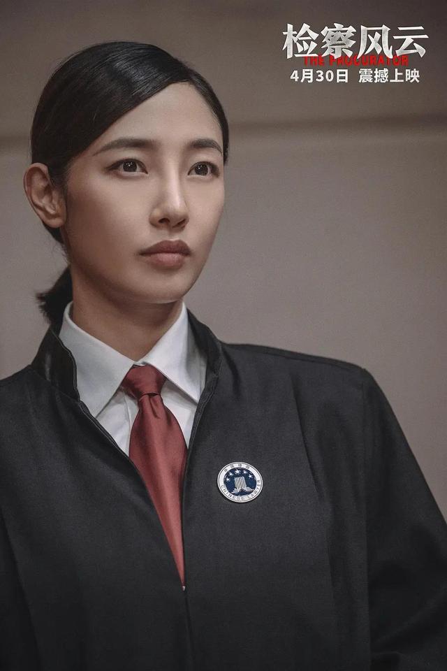 黄景瑜2020新剧名单