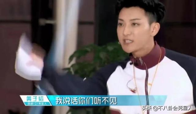 骂小孩，甩黑脸，飙脏话，7位明星发飙，个个脾气真大