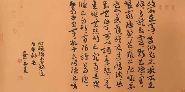 历史通鉴学堂：中国历史上东汉时期的趣闻轶事真实记载