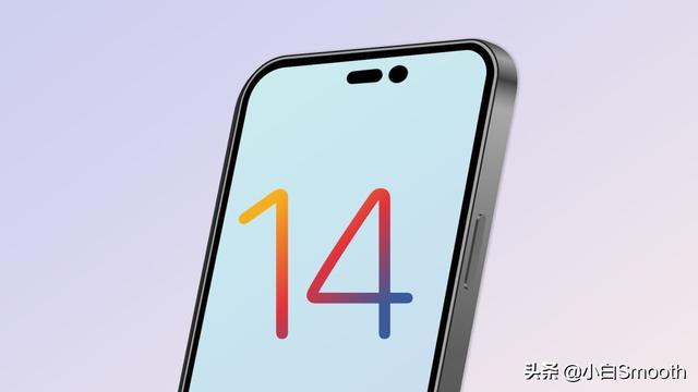 四款iPhone 14配置全曝光！三大升级，还有一个坏消息