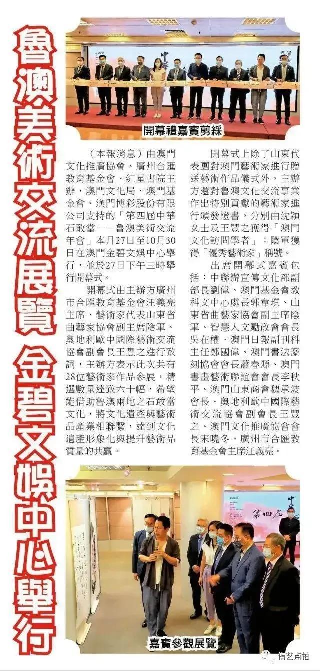 宣纸尺寸大全一览表由小到大，宣纸尺寸大全一览表由小到大图片