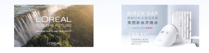 美白身体乳不流白汗