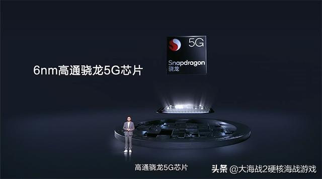 1199 元起，​realme 真我 Q5 系列发布
