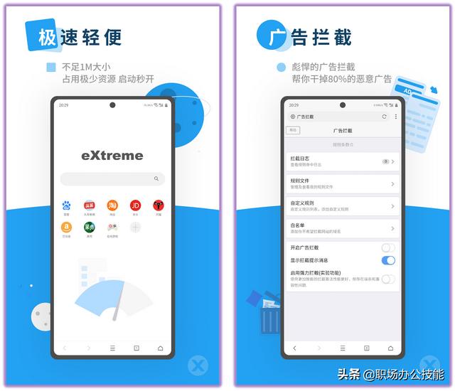 https://blog.sina.com.cn/s/blog_95b83d1401030ldp.html