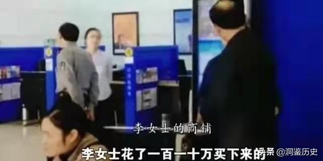 2016年武汉修地铁拆迁，女房主觉得1500万太少，法院：先拆再说