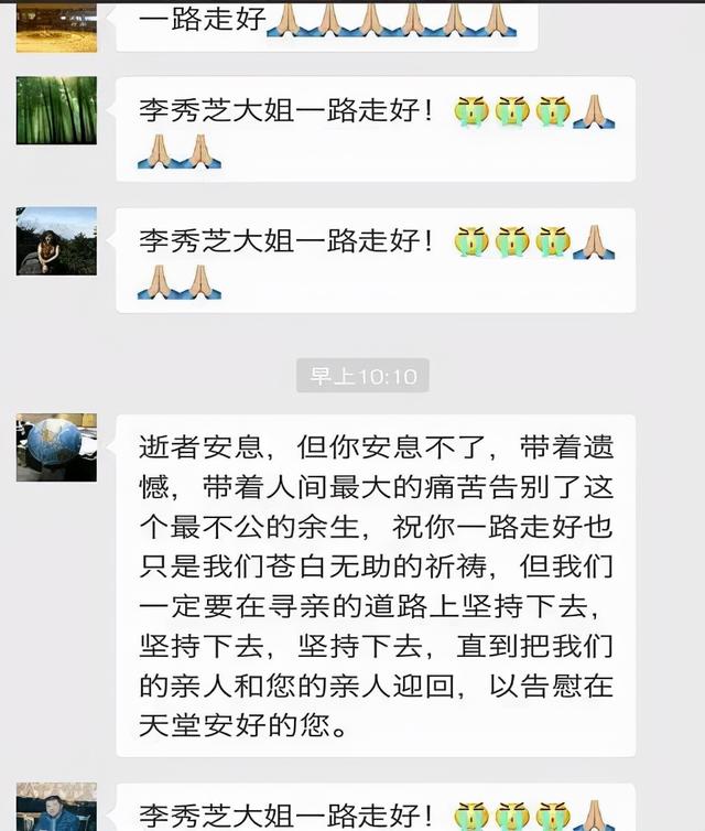 消失8年 马航最新结论曝光 可能是最接近真相的一次 但他们等不到了