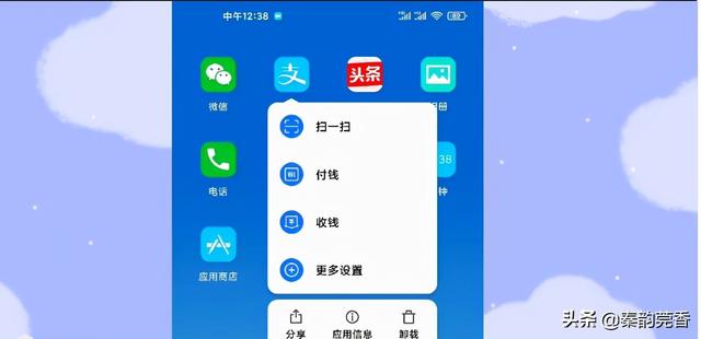 华为手机鸿蒙系统，只需1秒就能打开健康码和行程码，简单又方便