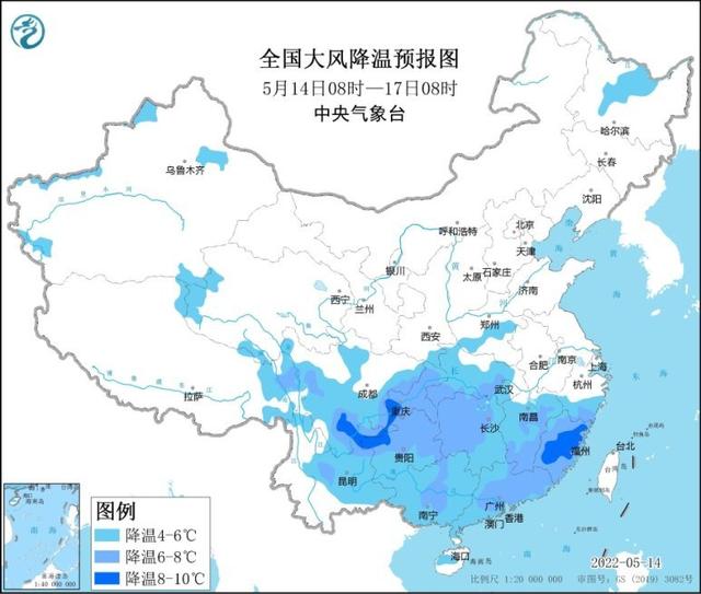 南方大部地区有降温，华南沿海仍有明显降雨 全国未来三天具体天气预报