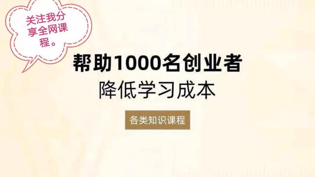 抖音短视频怎么分享给微信好友？抖音短视频怎么分享