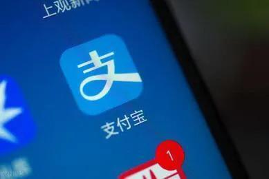 怎么把支付宝钱转微信-支付宝不绑卡怎么把钱转到微信