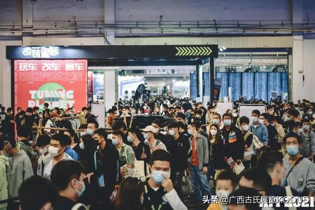 广东现代国际机械展