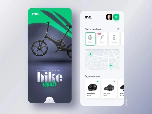 绿色出行，从自行车APP设计看机器美