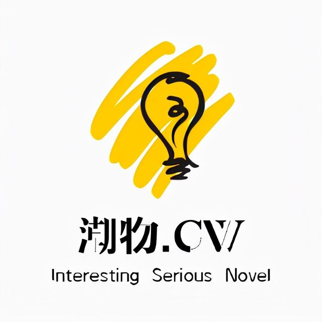 深圳机械展设计