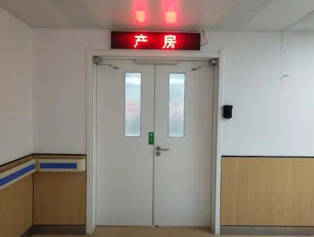 山东一产妇刚生孩子，一个月后又要临产，医生：从未见过这种情况