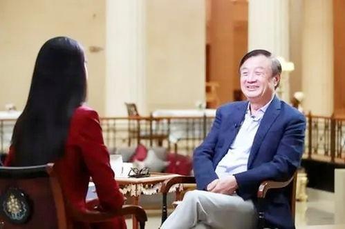 任正非老婆 任正非老婆（任正非老婆苏徽简历） 生活