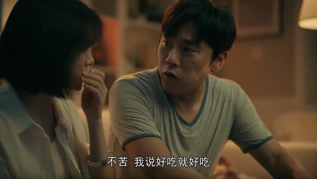 《亲爱的小孩》细节暗示大结局：苏景伟捐骨髓，董帆采访再婚家庭