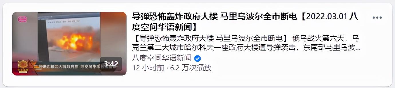 Facebook标签搭建技巧，化解流量推送难题