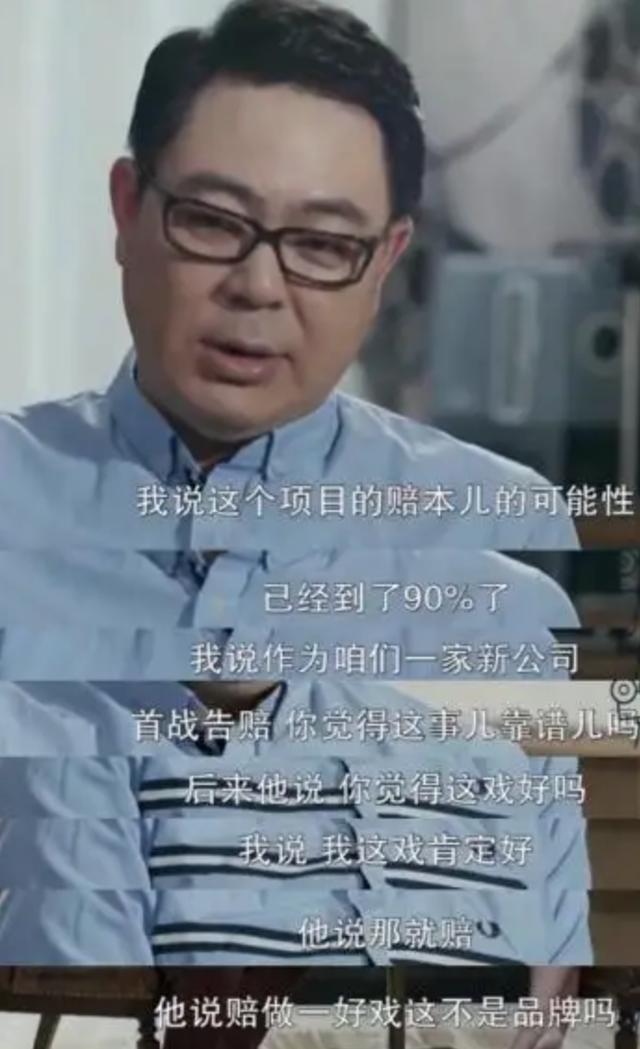 高亚麟卖房拍的《人民的名义》播出5年，戏骨不求片酬却越走越好