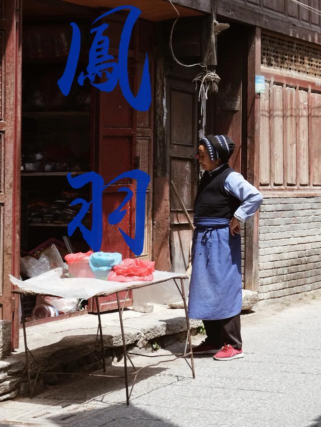 超美!又一神仙綜藝開播，跟著《早餐中國》團隊解鎖9個詩意旅行地