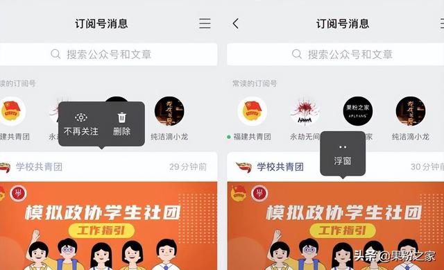 [风车车转发]，微信图片一直发不过去