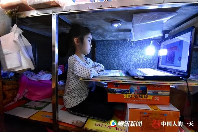 叛逆孩子纠正教育怎么收费(叛逆孩子管教学校怎样收费)(图8)