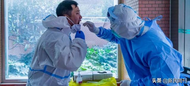 感染新冠的邻居出院回家了，该不该害怕？