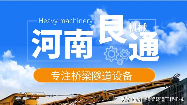 安顺四排轮式洗砂机哪家好_轮式洗砂机械